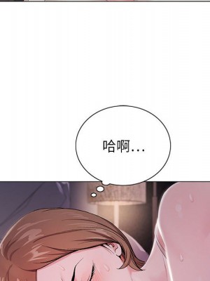 神之手 19-20話_19_050