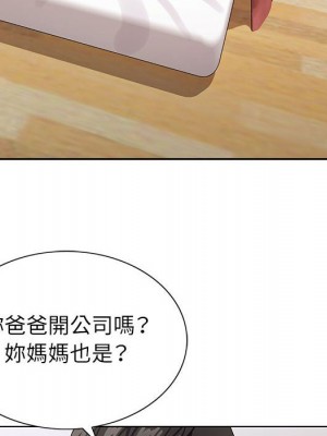 神之手 19-20話_20_031