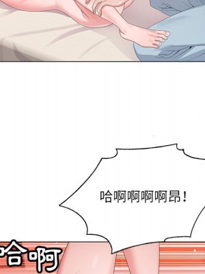 神之手 19-20話_19_039