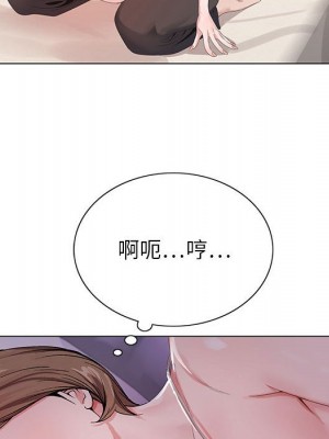 神之手 19-20話_19_052