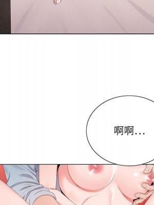 神之手 19-20話_19_026