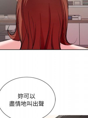 神之手 19-20話_19_115