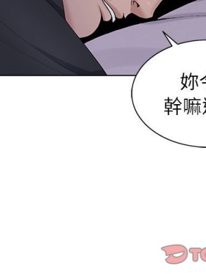 神之手 19-20話_20_003