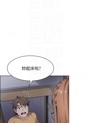 賣豆腐的母女們 8-9話_08_18