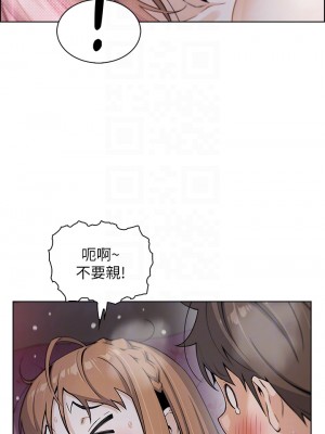 賣豆腐的母女們 8-9話_09_18