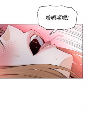 賣豆腐的母女們 8-9話_08_57