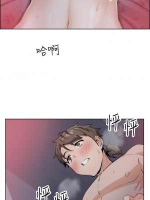 賣豆腐的母女們 8-9話_09_02