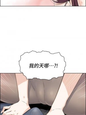 賣豆腐的母女們 8-9話_08_01