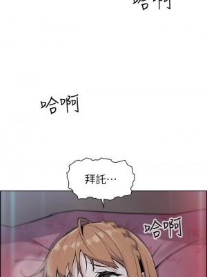 賣豆腐的母女們 8-9話_08_60