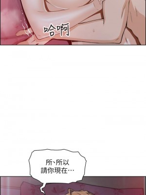 賣豆腐的母女們 8-9話_08_58