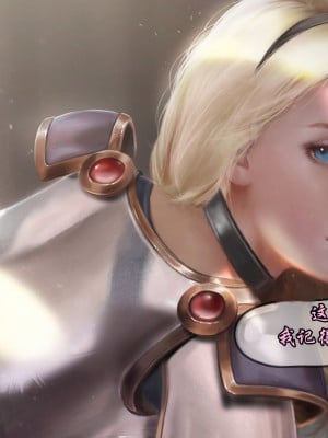 [TEA个人汉化][Firolian] Lux In Underground Prison (league of legends)_07_Lux_pris_007