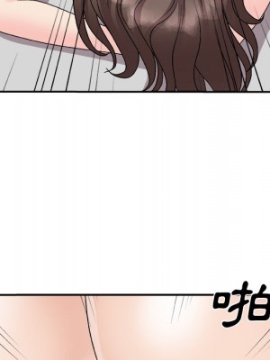 主播小姐 94-95話_94_042