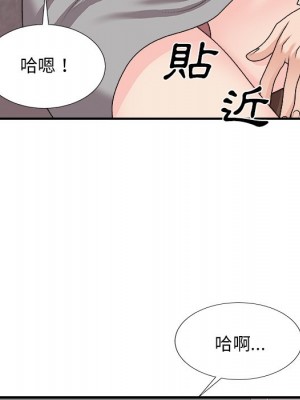 主播小姐 94-95話_95_152