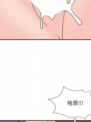 主播小姐 94-95話_94_069