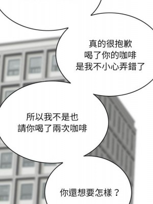 只愛那女人 24-25話_24_150