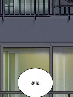 只愛那女人 24-25話_25_182