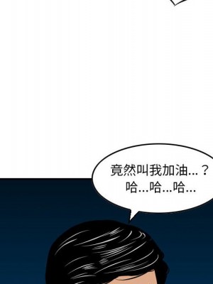 金錢的魅力 22-23話_22_041