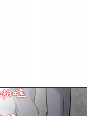 金錢的魅力 22-23話_23_046