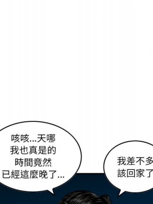 金錢的魅力 22-23話_22_035