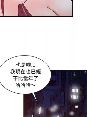 爸爸的女人 18-19話_18_054