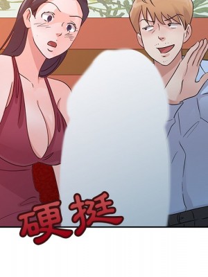 爸爸的女人 18-19話_19_034