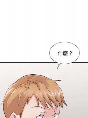 爸爸的女人 18-19話_18_029