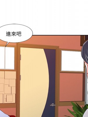 爸爸的女人 18-19話_18_095