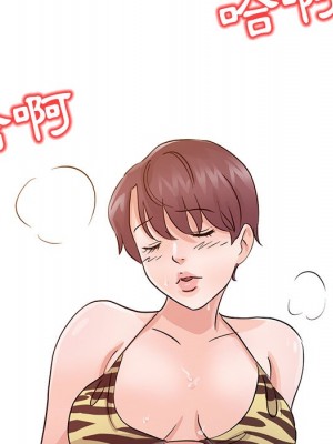 爸爸的女人 18-19話_18_069