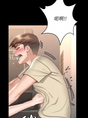 征服女神 19-20話_20_11