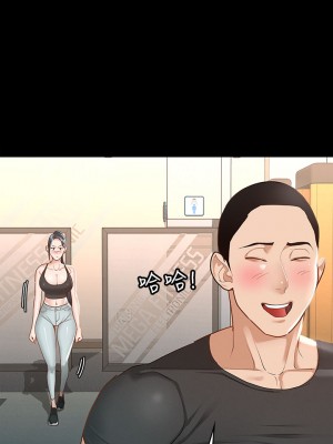 征服女神 19-20話_20_38