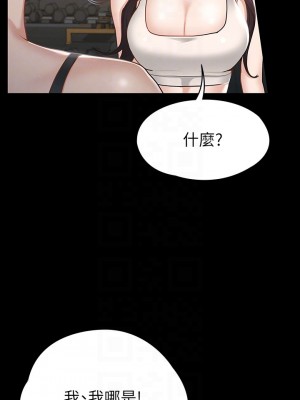 征服女神 19-20話_20_06