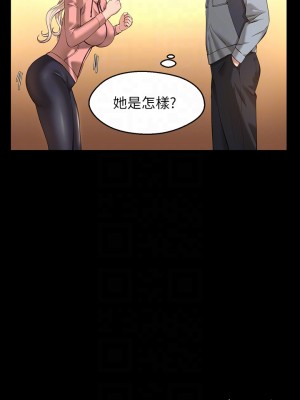 萬能履歷表 1-7話_06_16