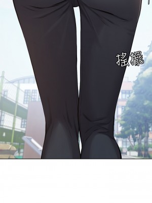 萬能履歷表 1-7話_01_20