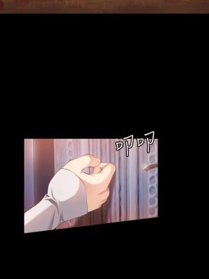 萬能履歷表 1-7話_02_41