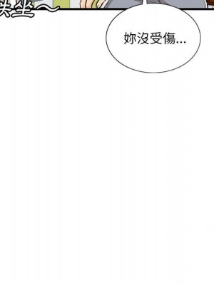 幸福公寓 1-4話_04_157