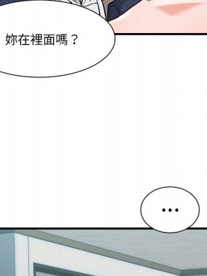 幸福公寓 1-4話_04_012