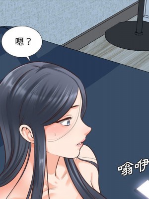 幸福公寓 1-4話_03_023