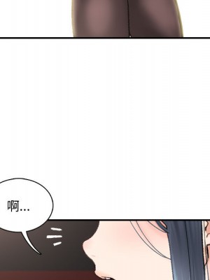 幸福公寓 1-4話_01_036