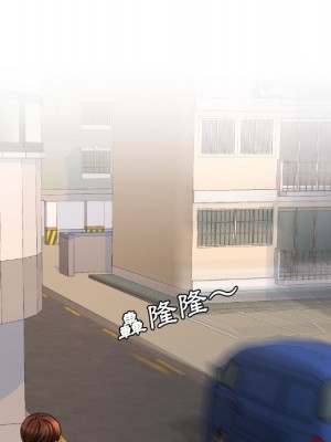 幸福公寓 1-4話_01_080