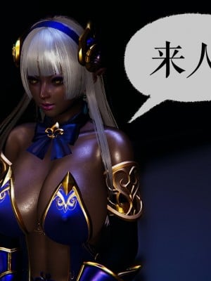 [3D]魔尊归来42-48(完)_0187