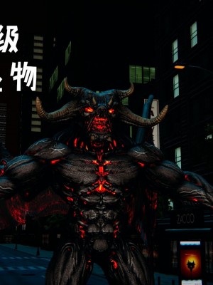 [3D]魔尊归来42-48(完)_0369