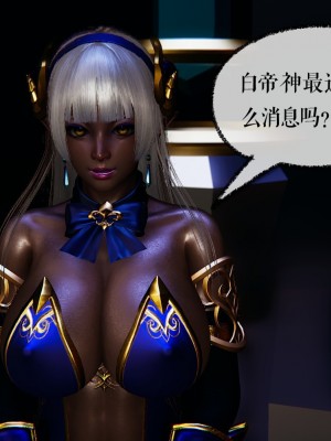 [3D]魔尊归来42-48(完)_0189