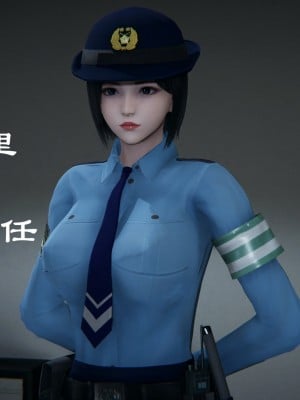 [3D]堕落蔷薇 第三季 01-03_0009