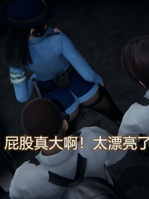 [3D]堕落蔷薇 第三季 01-03_0271