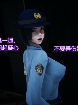 [3D]堕落蔷薇 第三季 01-03_0149