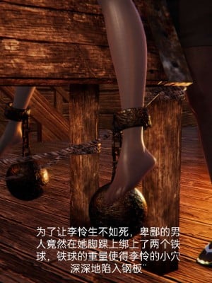 [3D]NTR人妻寝取01-22+番外篇X2_01424