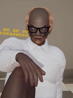 [3D]NTR人妻寝取01-22+番外篇X2_00234