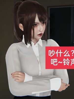 [3D]NTR人妻寝取01-22+番外篇X2_00805