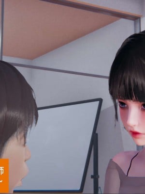 [3D]NTR人妻寝取01-22+番外篇X2_01671