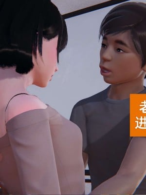 [3D]NTR人妻寝取01-22+番外篇X2_01688